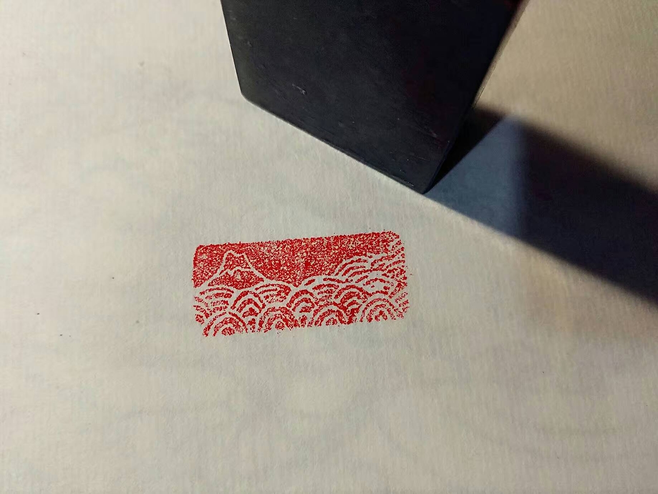 計算機軟件的刻印 從代碼到文明的印記