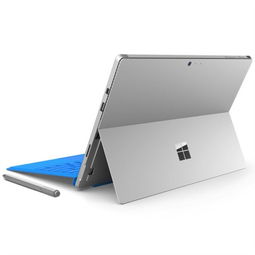 微軟Surface Pro 4 專業(yè)級(jí)移動(dòng)辦公神器的全面體驗(yàn)