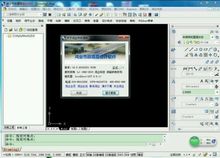 鴻業市政管線軟件 現代城市基礎設施的智能化設計與管理利器