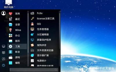 中興通訊 5nm芯片導入與2億套操作系統背后的自主創新之路