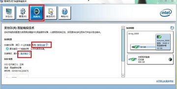 一站式獲取 惠普打印機、筆記本電腦、臺式機及其他產品的軟件與驅動程序下載指南