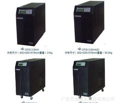 冠軍廠家供應 后備式UPS不間斷電源全方位解析——從電腦服務器到金融通信的應用、價格與選購指南