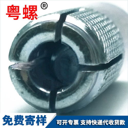 國(guó)標(biāo)螺栓陽(yáng)江蝶形蝶型螺絲羊角手?jǐn)Q螺柱螺釘