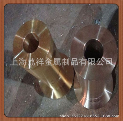 廠家直供高耐磨鋁青銅套，QAl7鋁青銅管鑄造工藝精湛，價格空前優惠